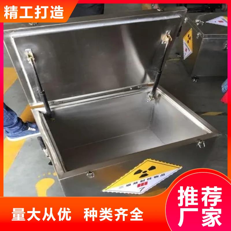 防辐射传片铅箱_[宏兴射线防护工程有限公司]