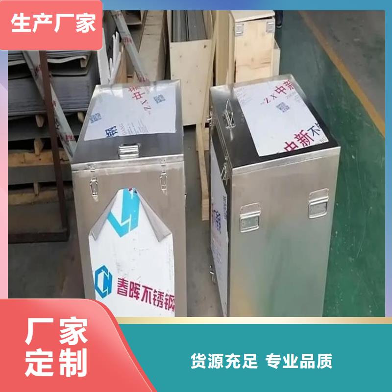销售工业级防辐射铅箱_诚信厂家