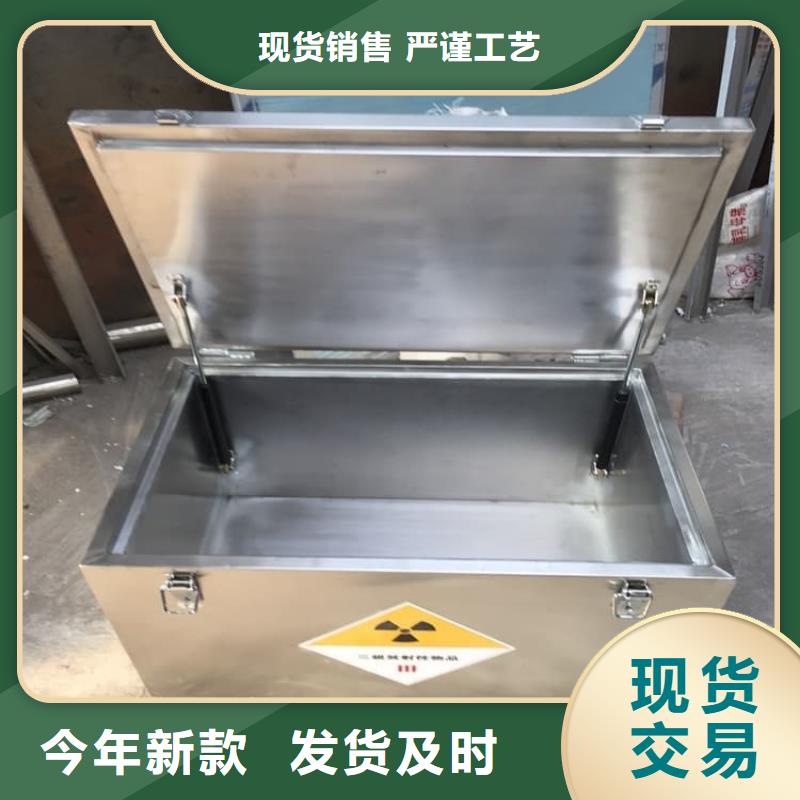 核素废物处理铅箱市场价