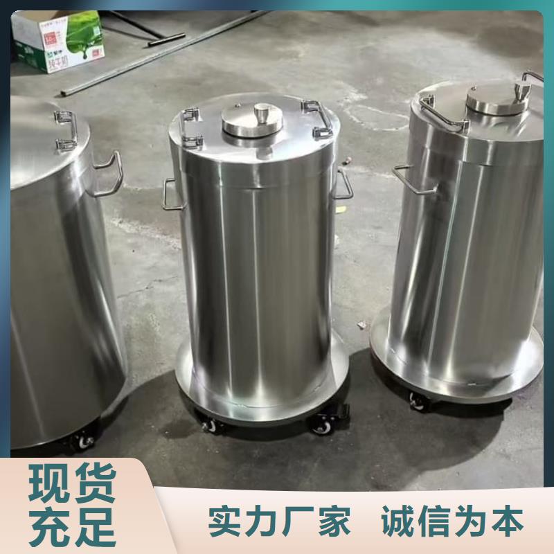 射线防护储物铅箱-欢迎来电洽谈