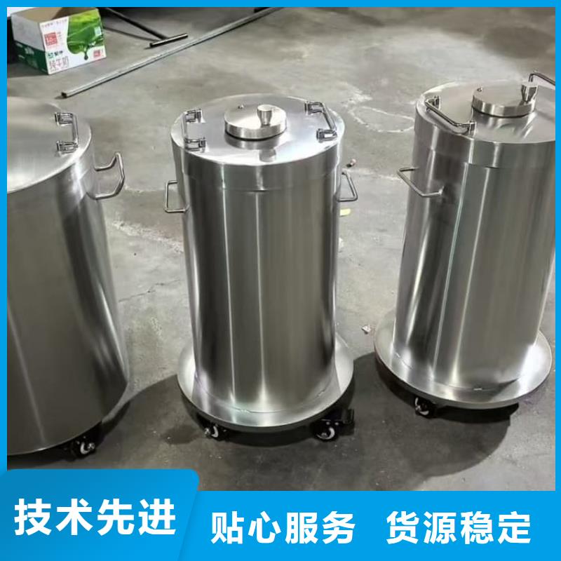 屏蔽放射源铅箱图文介绍