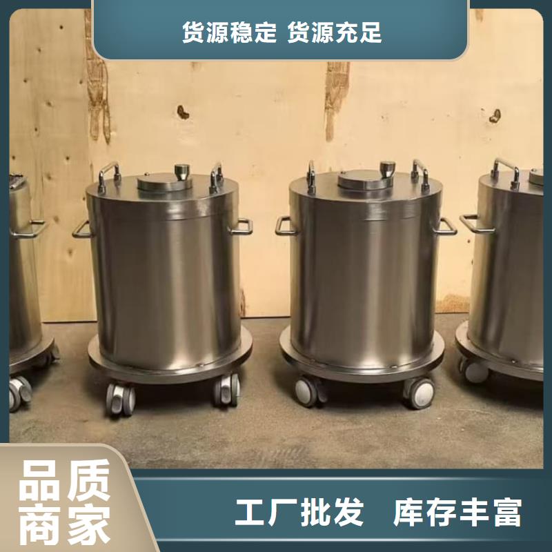 辐射物品储存铅箱厂家-价格合理