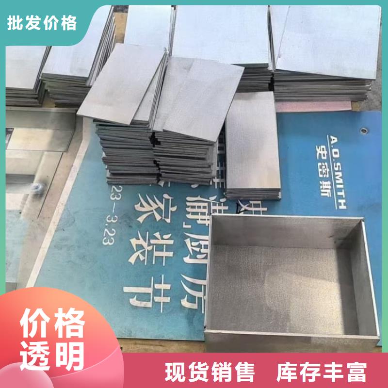防辐射防废水铅箱多家合作案例