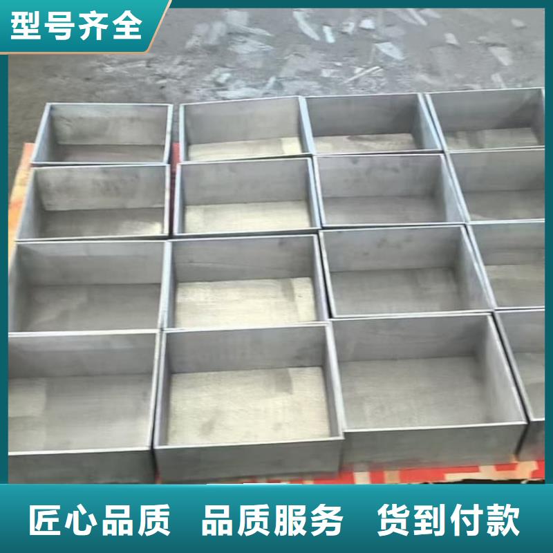 放射性废物桶价格实在