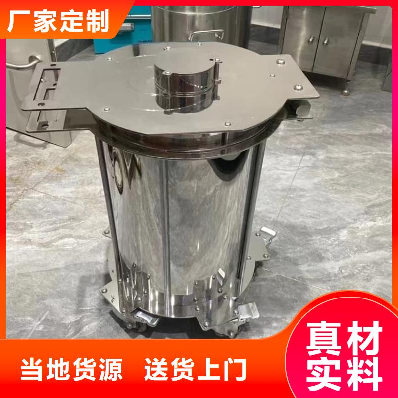诚信经营屏蔽放射源铅箱厂家