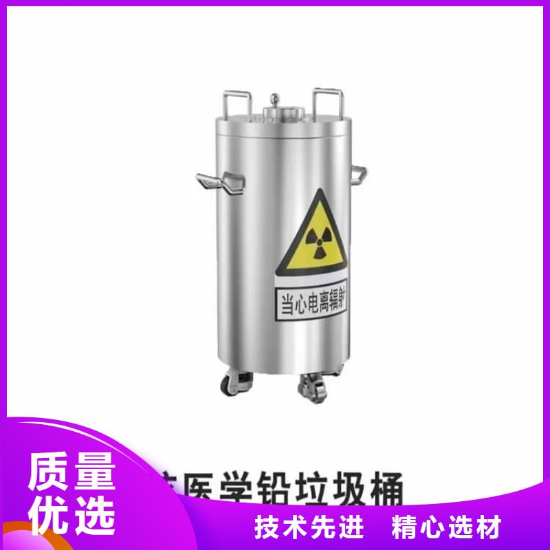 制造放射性物储物铅箱的厂家