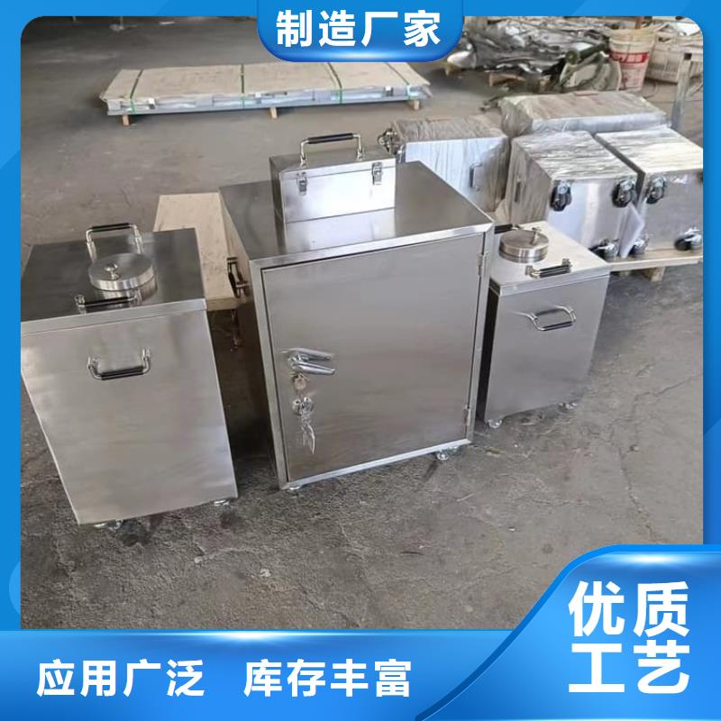 实力雄厚的辐射物品储存铅箱厂家