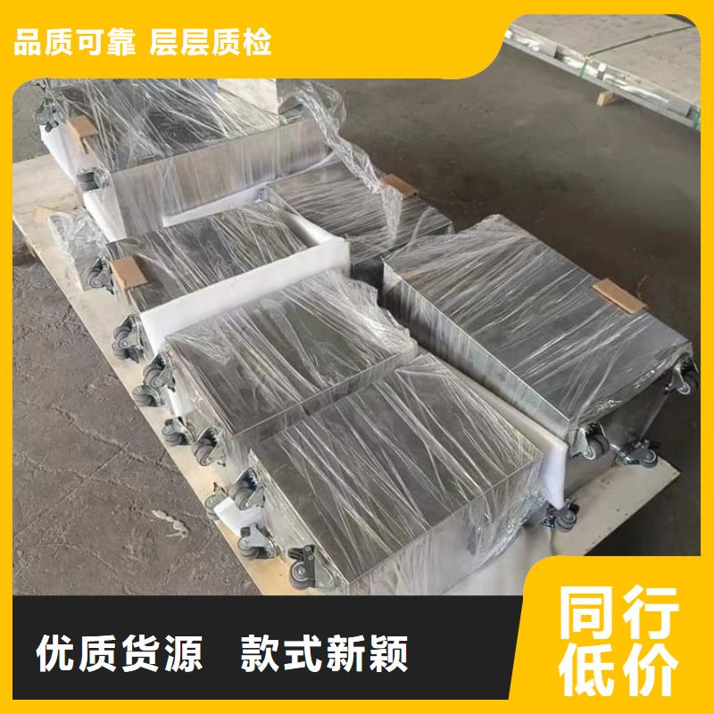 规格全的国标1#纯铅箱现货厂家