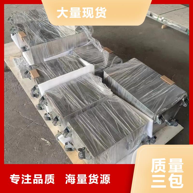 放射源转运铅箱品质为本