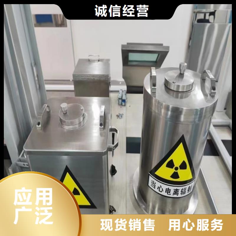 放射废水储存铅箱厂家值得信赖