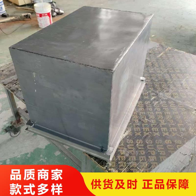 防辐射防废水铅箱厂家-可按需定制