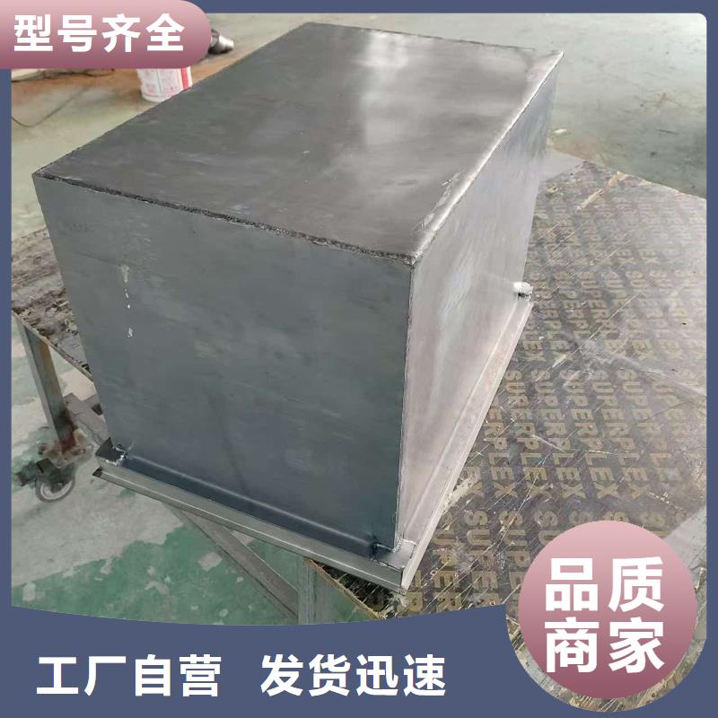 批发工业射线防护储存铅箱的公司