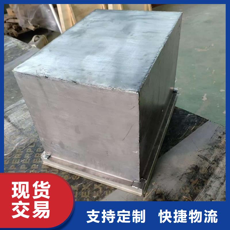 不锈钢体铅箱价格-生产厂家