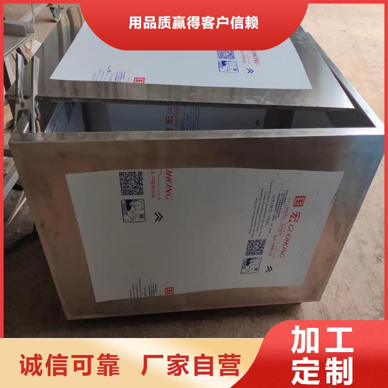 放射性废物衰变箱大厂家选的放心