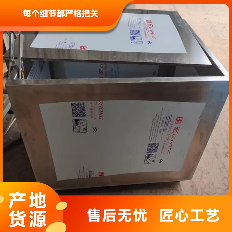 专业生产制造铅屏蔽箱