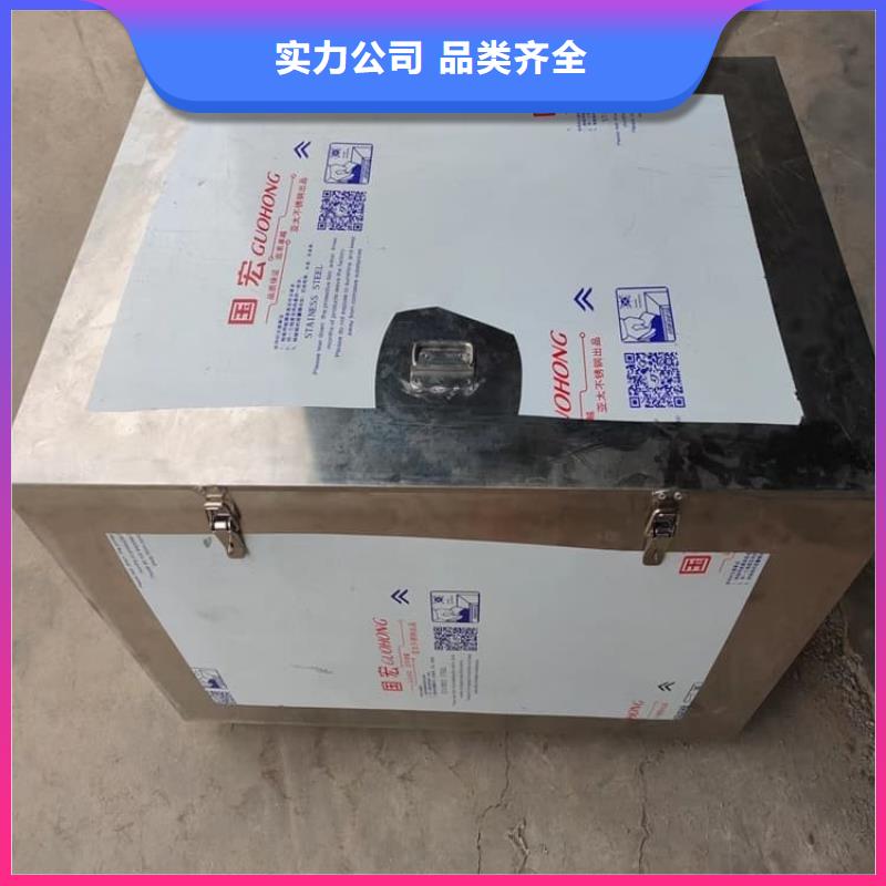 优选：放射源转运铅箱企业