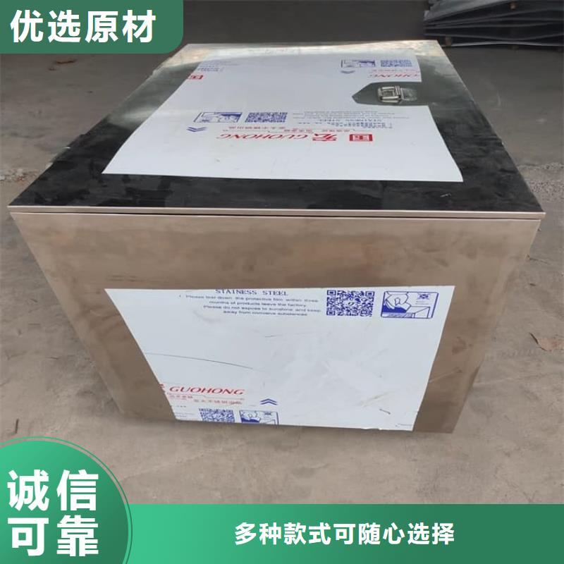 国标1#纯铅箱量大优先发货