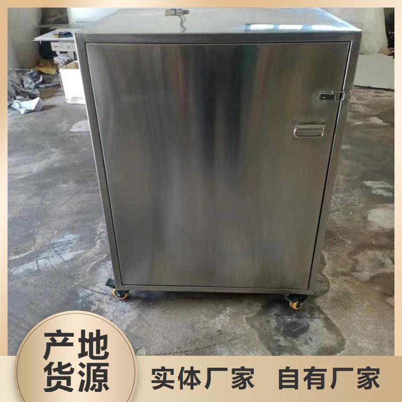 库存充足的放射源辐射防护铅箱公司