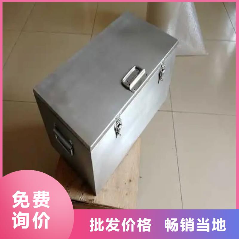 储源铅箱企业-价格合理