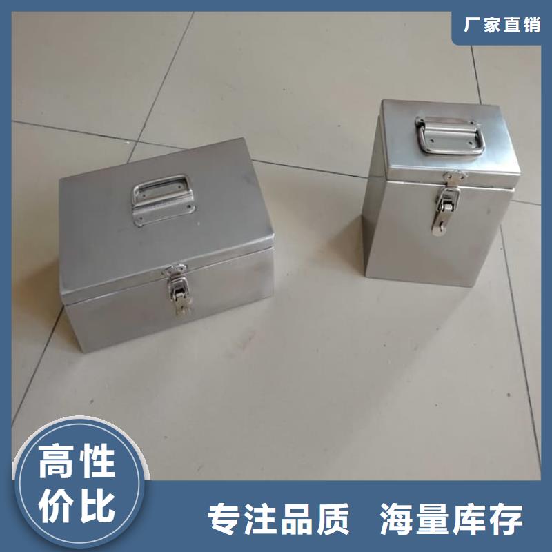 辐射物品储存铅箱厂家价格低