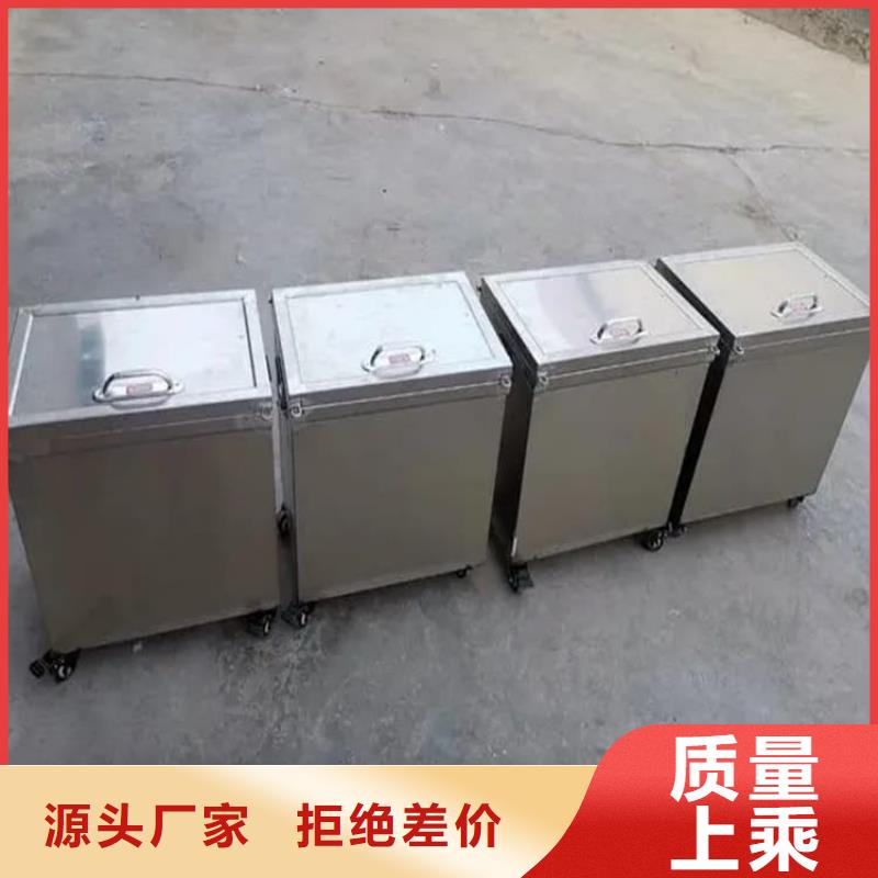 的25升暂存防护铅箱生产厂家