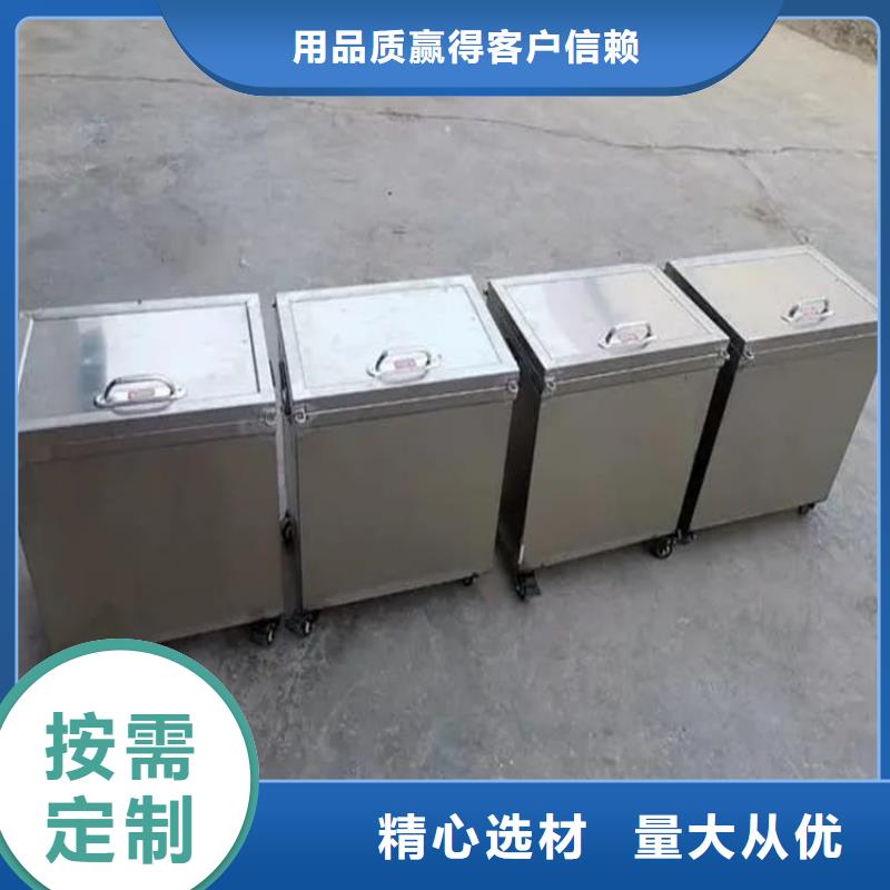 #核素废物处理铅箱#-质优价廉