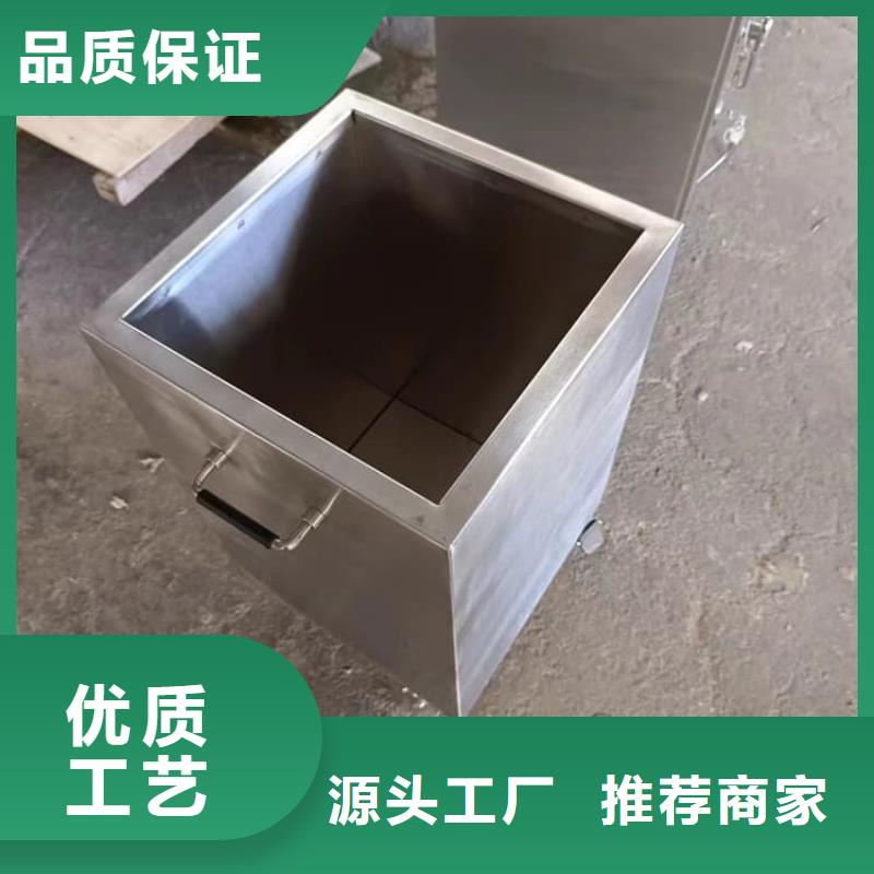 有现货的防辐射防废水铅箱销售厂家