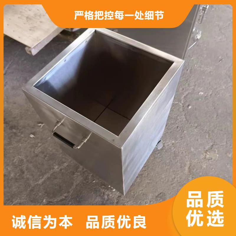 辐射废物转运铅箱生产厂家欢迎咨询订购