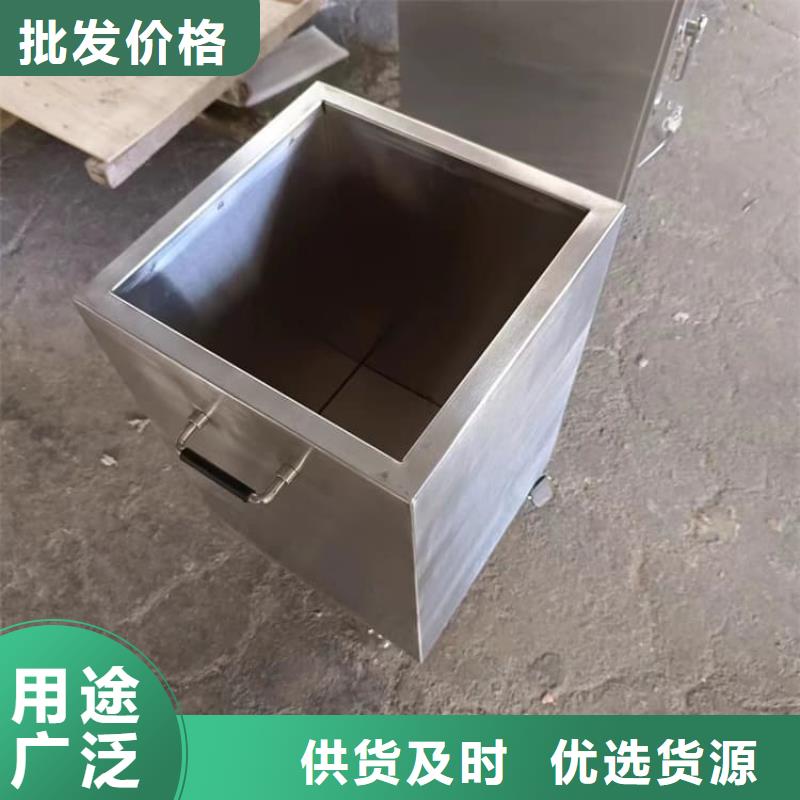 放射源辐射防护铅箱老品牌高品质