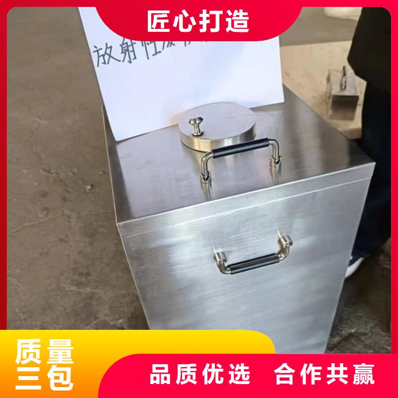 防电磁辐射铅箱多年经验