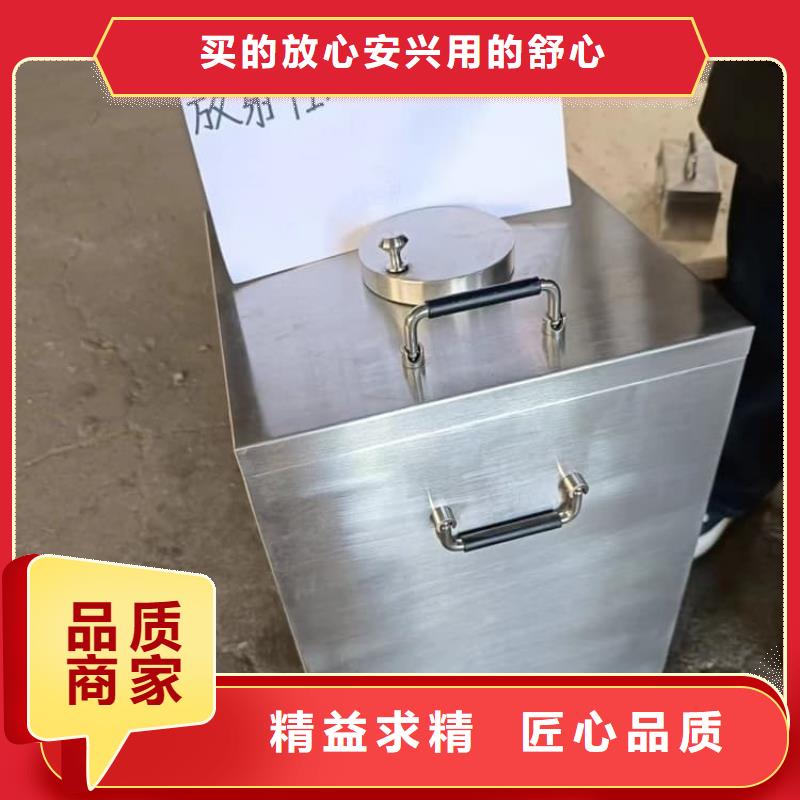 铅屏蔽箱低于市场价