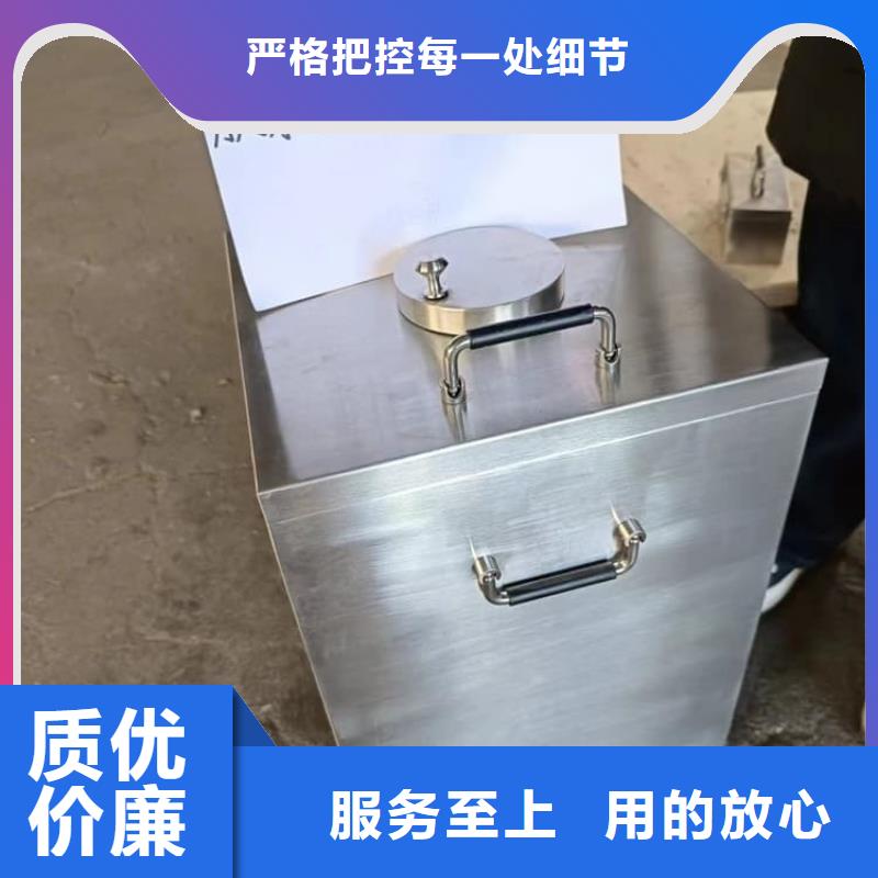 定制放射源辐射防护铅箱_精选厂家