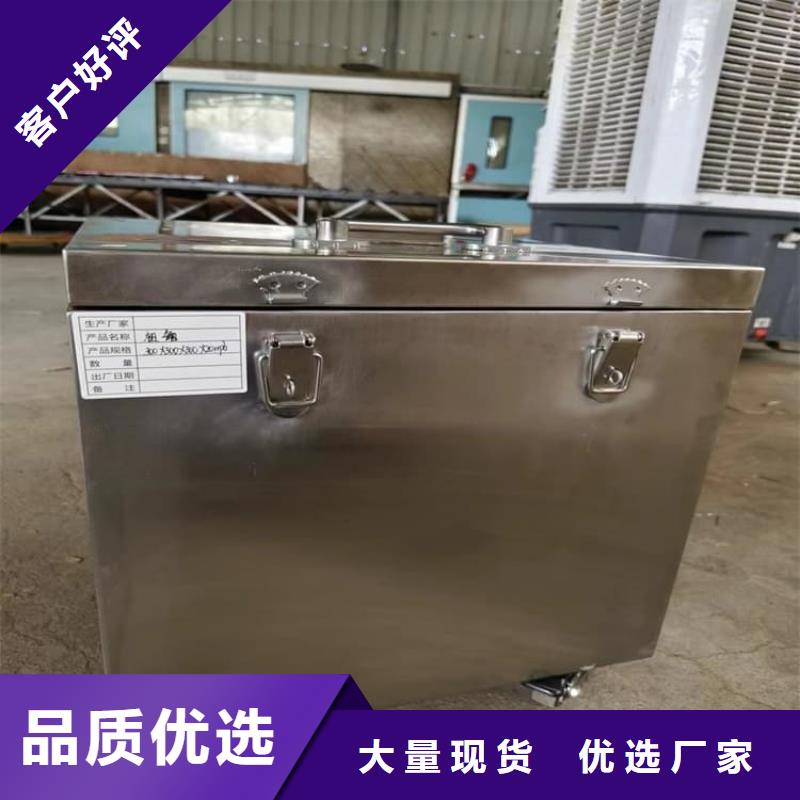射线防护储物铅箱-正规厂家