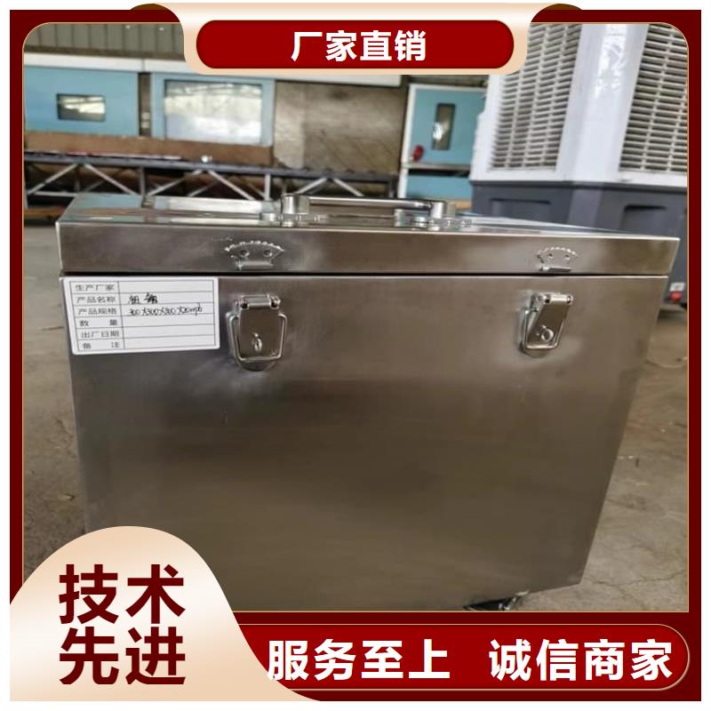 ：防辐射传片铅箱生产厂家