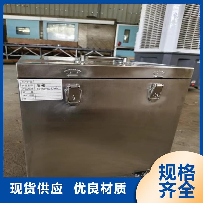 放射废水储存铅箱正规实体厂家