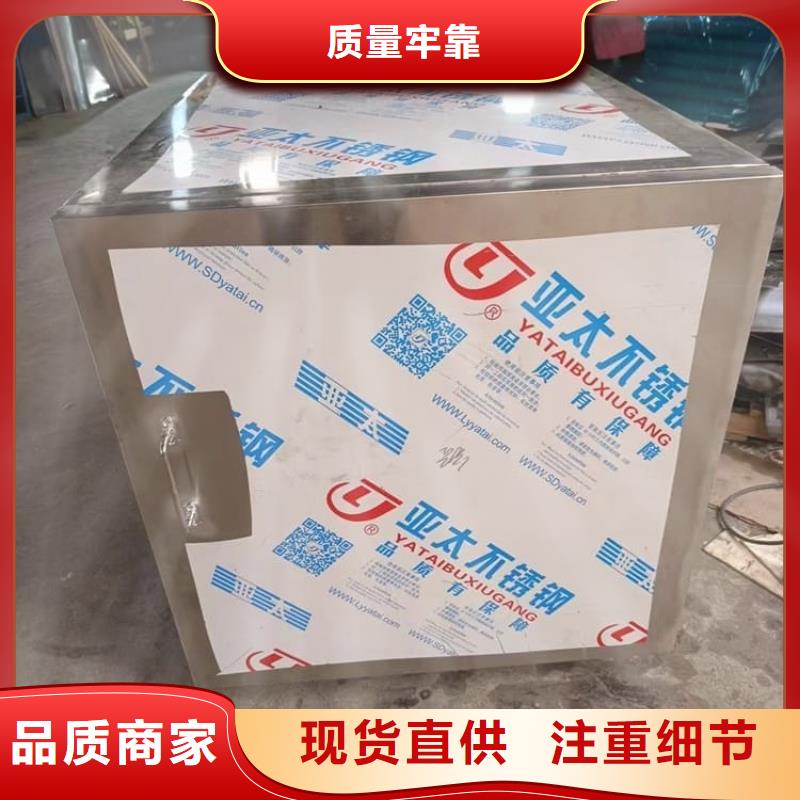 防辐射传片铅箱型号齐全