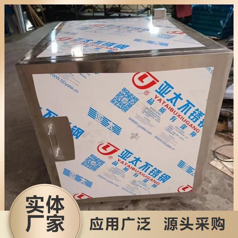 放射性物储物铅箱资讯