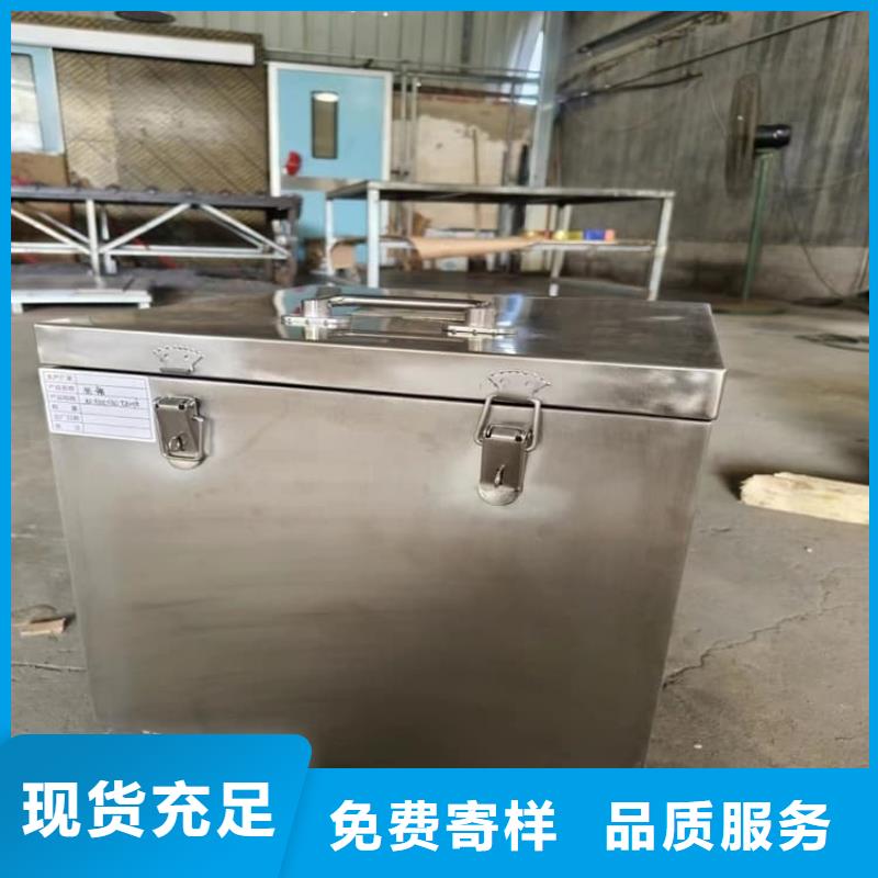 防电磁辐射铅箱设计施工