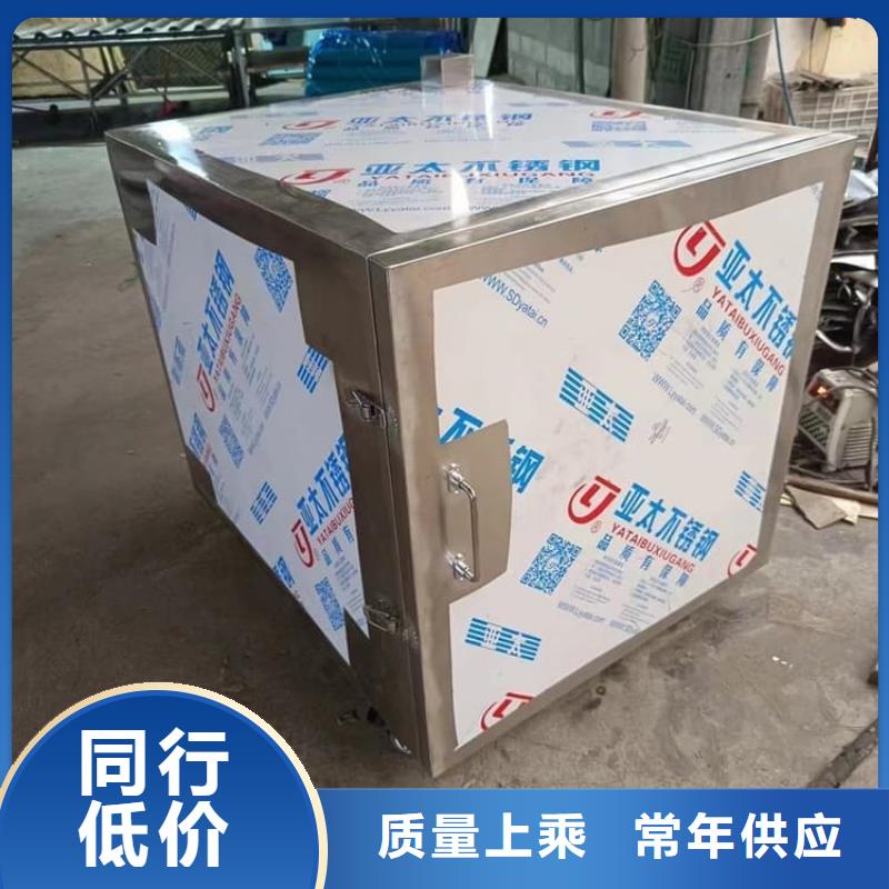 放射源转运铅箱品质为本