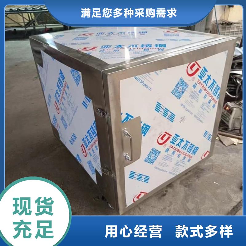 屏蔽放射源铅箱生产商