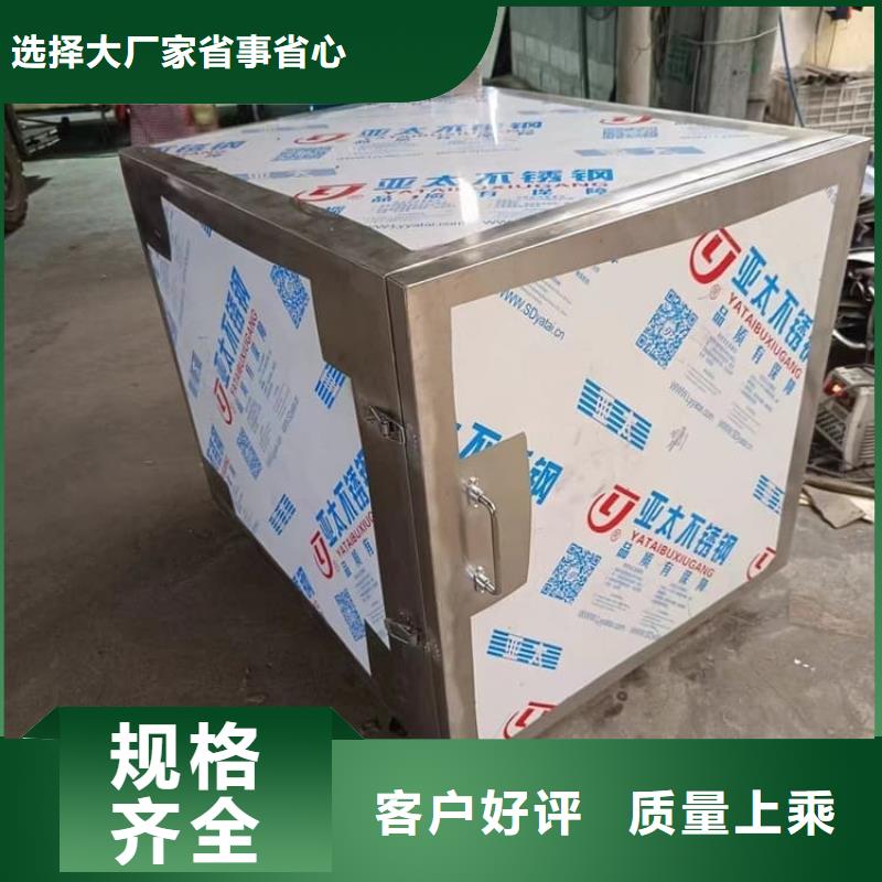 不锈钢体铅箱实体大厂-放心选购