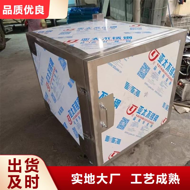 射线防护储物铅箱-欢迎来电洽谈