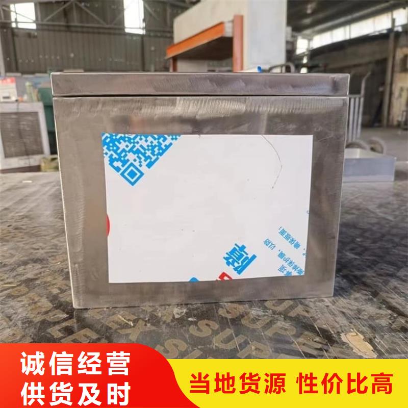 生产辐射物品储存铅箱_实力厂家