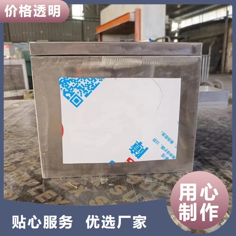 专业生产制造铅屏蔽箱