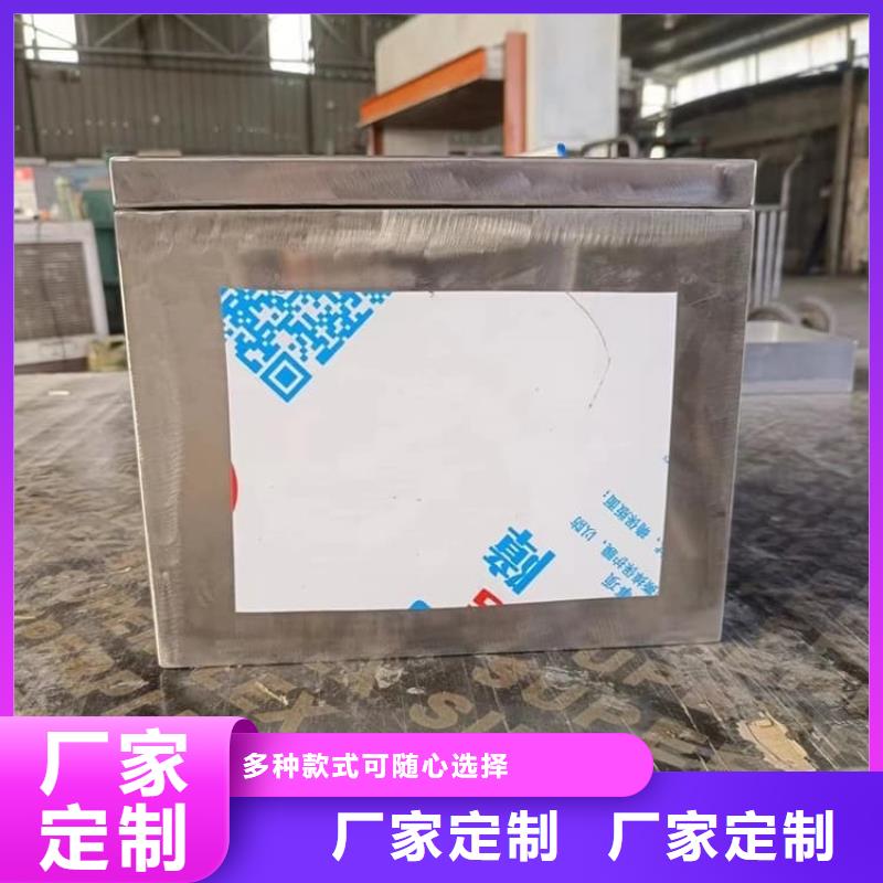 放射性废物桶_保证