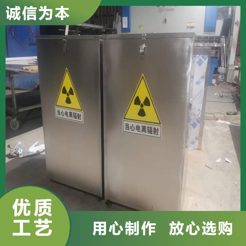 2025专注品质##防护铅罐##质量保证