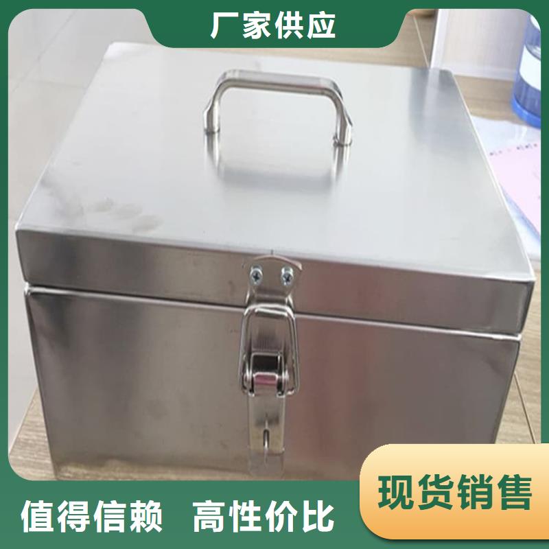 质量好的放射屏蔽储蓄桶厂家批发
