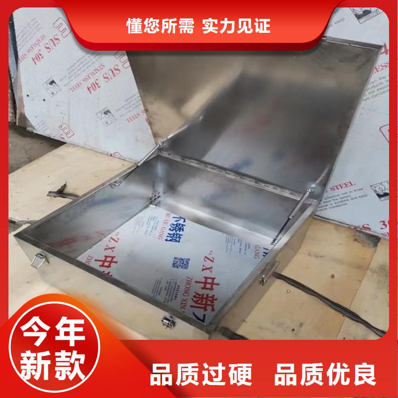 订购工业级防辐射铅箱