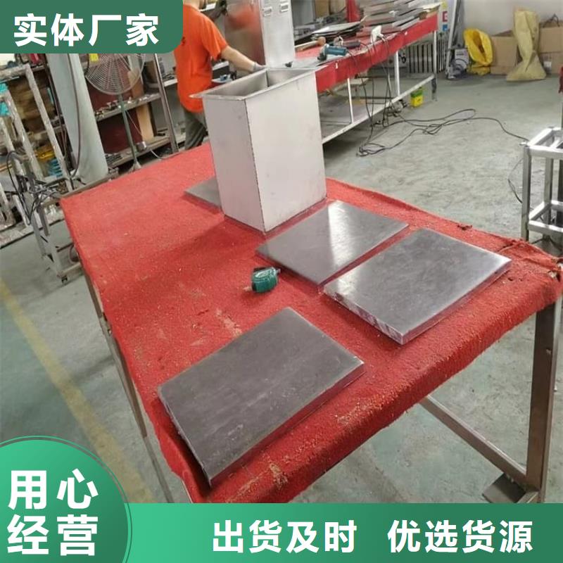 防辐射传片铅箱公司