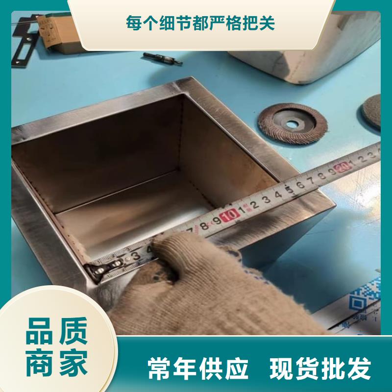【图】储源铅箱价格